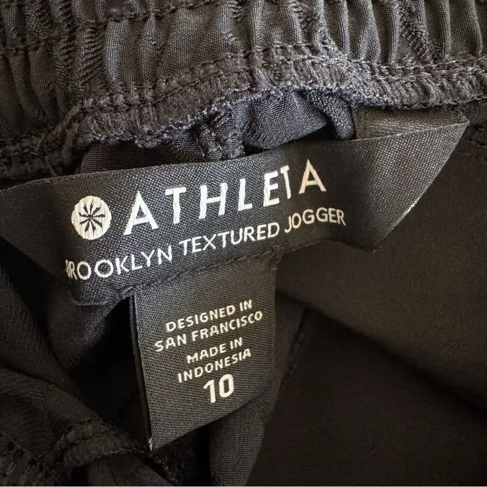 Athleta brooklyn textured